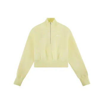 Nike Sweatshirts Women's Yellow