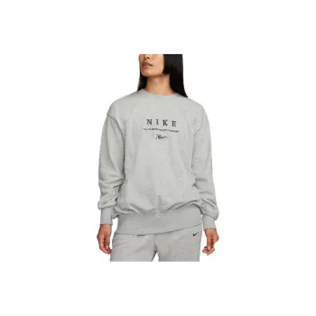 Nike Sweatshirts Women's Light Gray