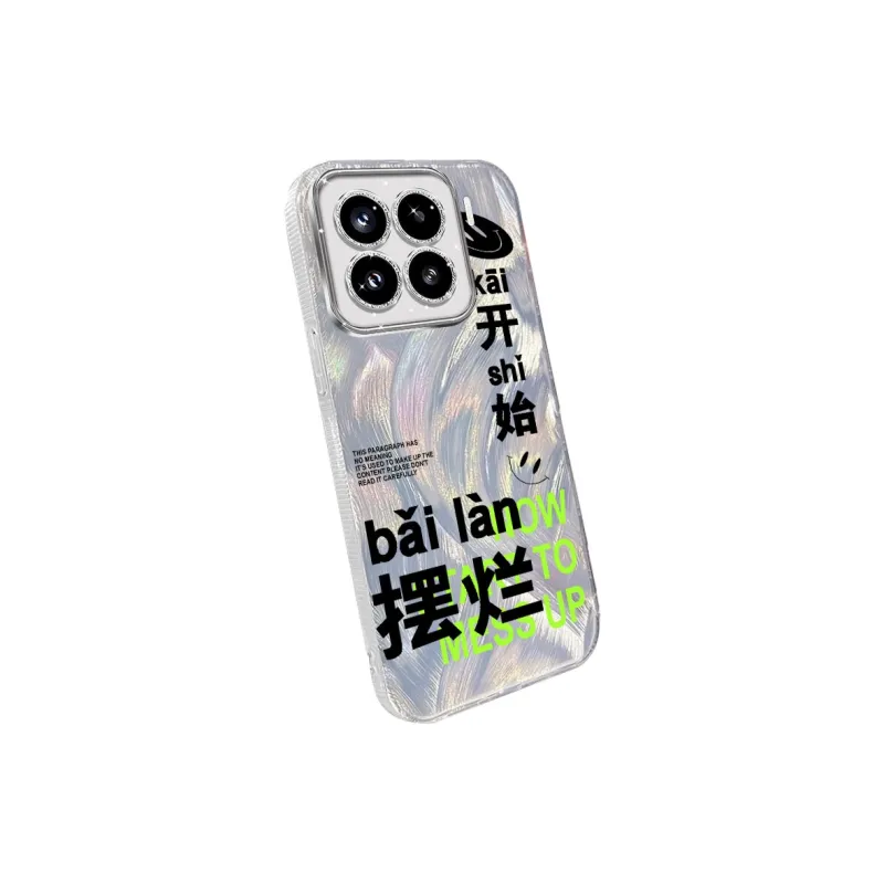 TUNAMEI Phone Cases-1