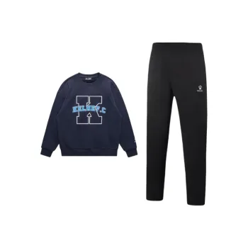 KELME Sweatshirt Set Unisex Dark Blue