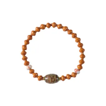 Zhiyi Olive Pit Walnut Bracelets Unisex