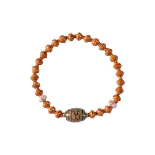 Zhiyi Olive Pit Walnut Bracelets Unisex