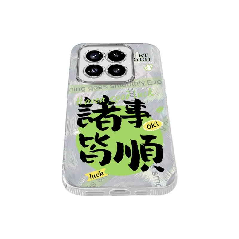 TUNAMEI Phone Cases-9