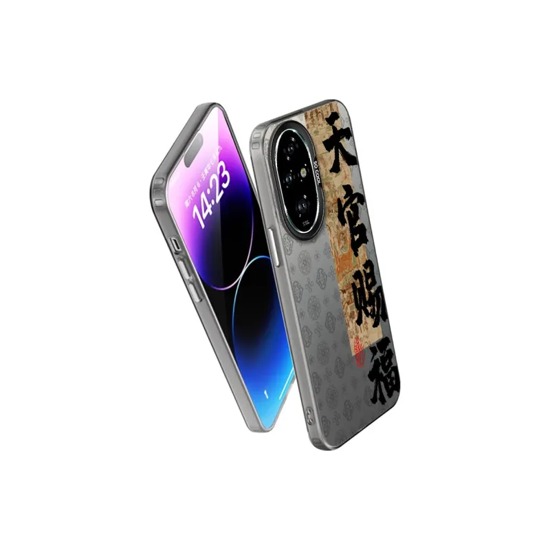Baochengbao Phone Cases-2