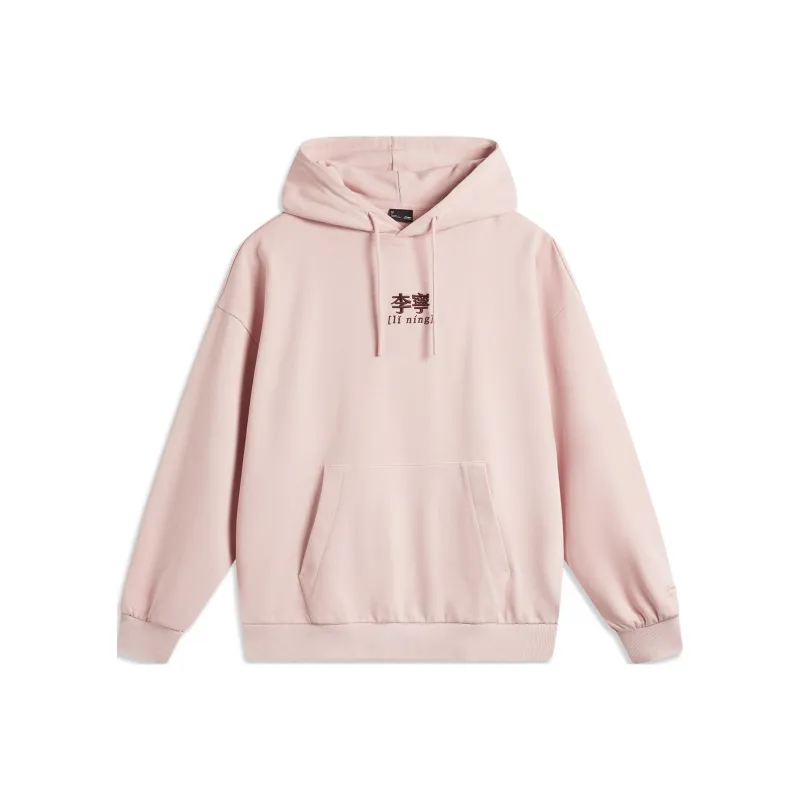 LiNing Sports Life Collection Sweatshirt Women's Light Blush Pink C-0