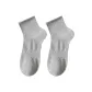 [Single Pack, Antibacterial Odor-Resistant Anti-Pilling]Single/Double Gray