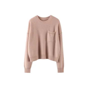 MAIGRE SIMHAT Cashmere Sweater Women's Almond Pink