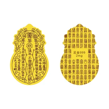Ryukyu Gold Sheet Pendants Unisex