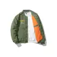 Army Green Padded