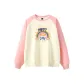Apricot Pink