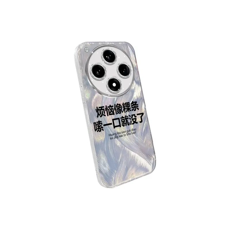 TUNAMEI Phone Cases-1