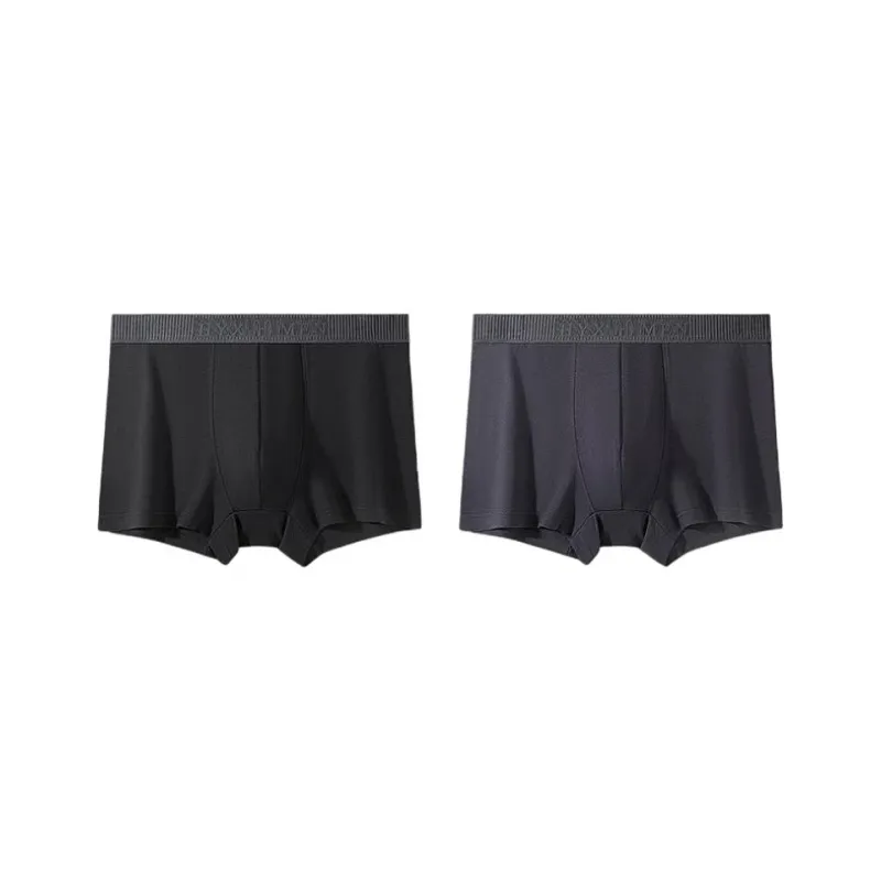 H YXIANG Underpants Men's Combo Set-12