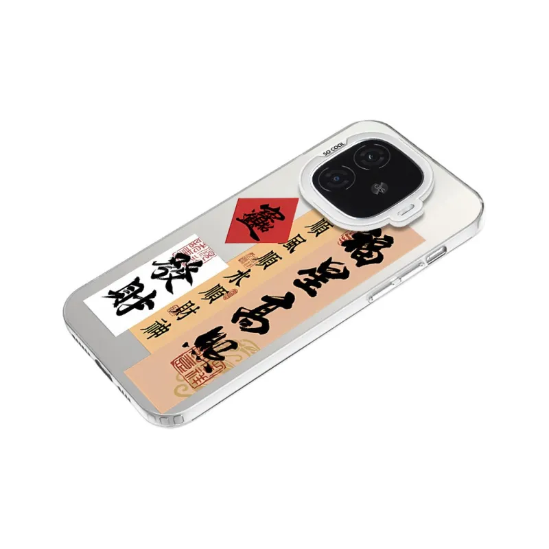 YIBAOBAO Phone Cases-13