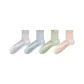 Purple+Blue+Green+Pink[4 Pack/100% cotton Anti-Pilling]