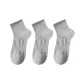 [3 Pack, Antibacterial Odor-Resistant Anti-Pilling]3 Pack Gray
