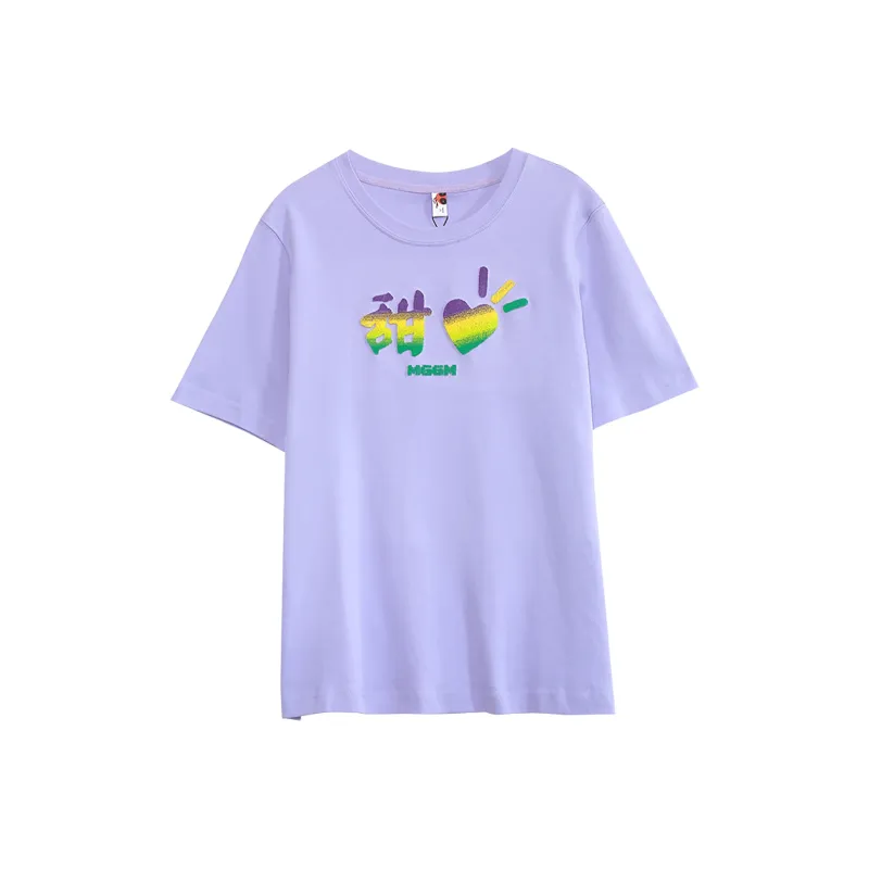 MUGUOGUOMU T Shirts Women's-1