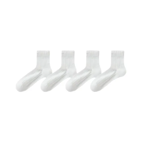 Temooues Mid Calf Socks Women's Combo Set