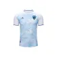 White (Away)