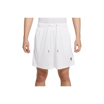 Nike Dri Fit SS25 Basketball Shorts Men's White