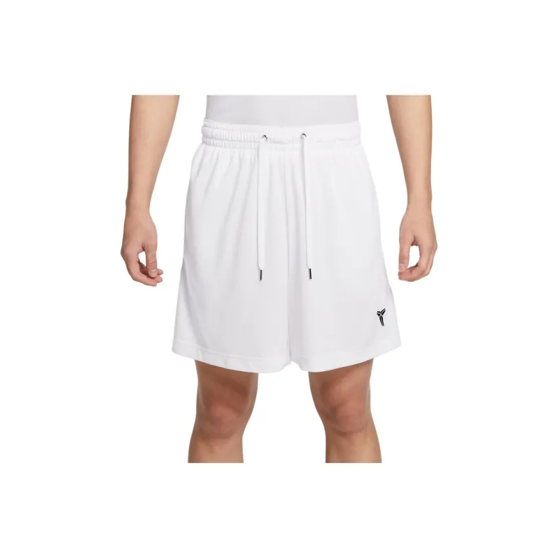 Nike Dri Fit SS25 Basketball Shorts Men's White-0