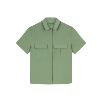 Anta x ZHONGGUOGUOJIADILI,LIANMINGKUAN Shirt Women's Ore Green