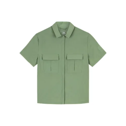 Anta x ZHONGGUOGUOJIADILI LIANMINGKUAN Shirt Women's Ore Green
