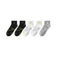 2 Black+2 White+Gray