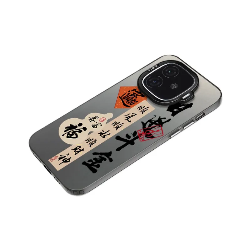 YIBAOBAO Phone Cases-2