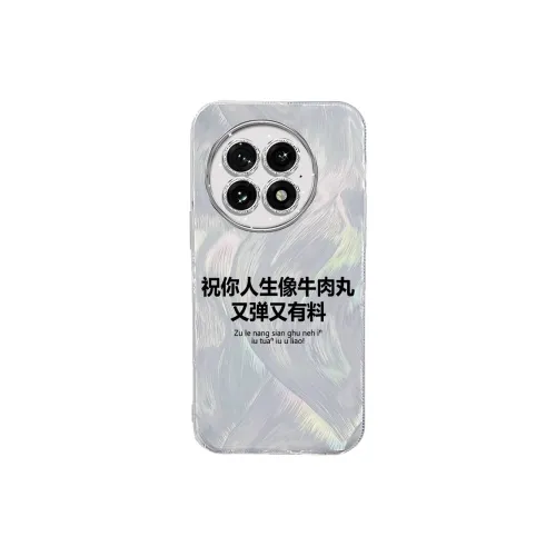 TUNAMEI Phone Cases