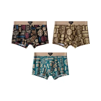 DUINIDESIYU Underpants Men's Combo Set