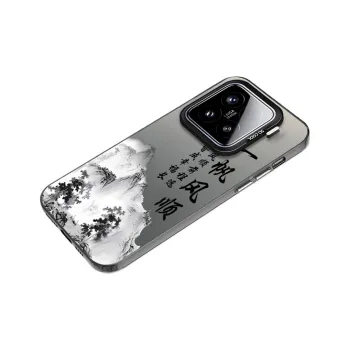 YIBAOBAO Phone Cases