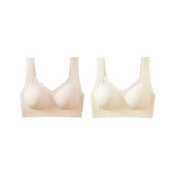 YUZHAOLIN Bra Women's Combo Set