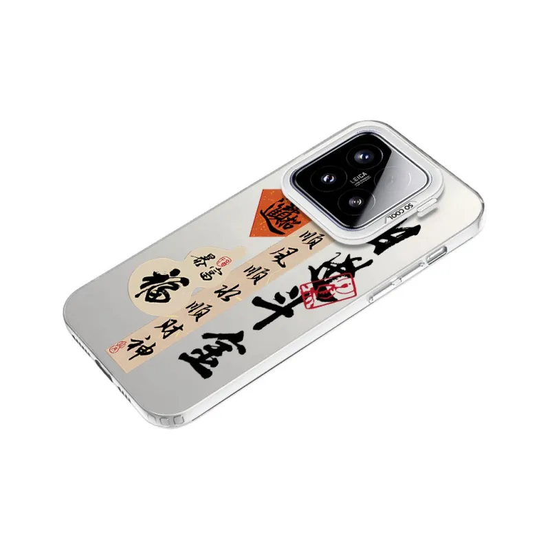 Baochengbao Phone Cases-15