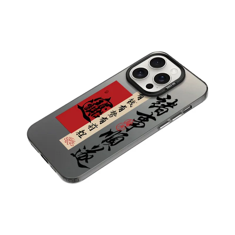 YIBAOBAO Phone Cases-8