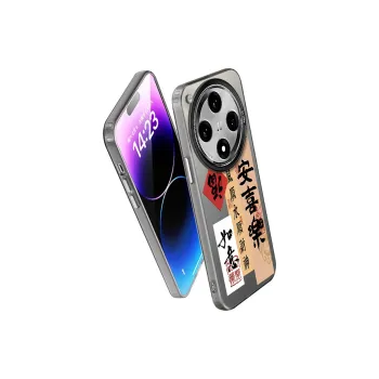 YIBAOBAO Phone Cases