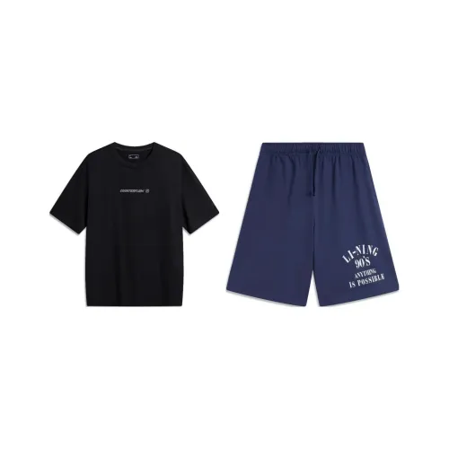 LINING Casual Sportswear Men