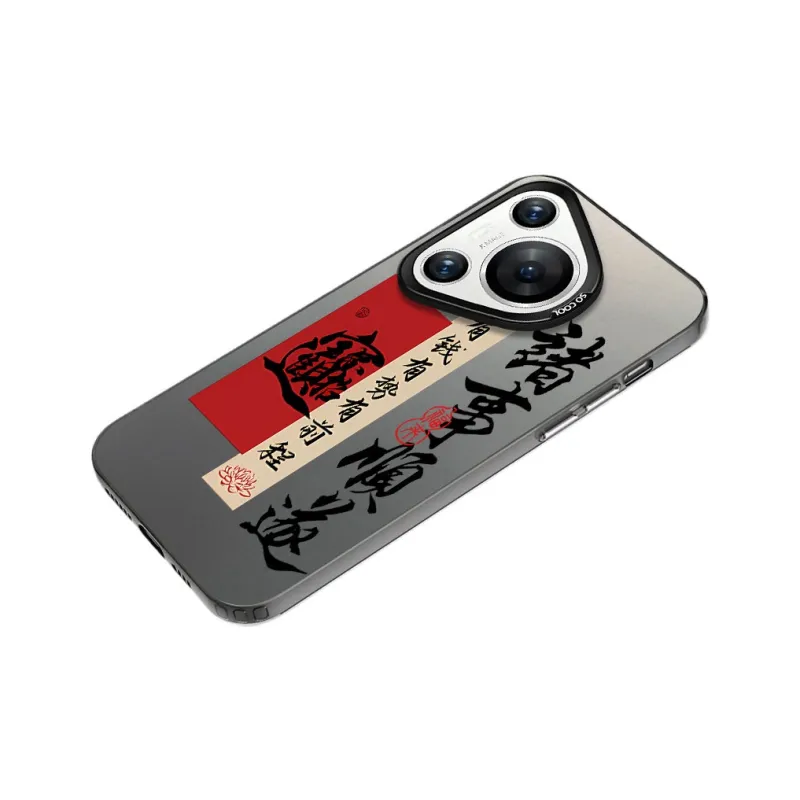 Baochengbao Phone Cases-7