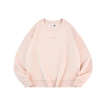 QIAODAN Sweatshirt Women's Urban Pink