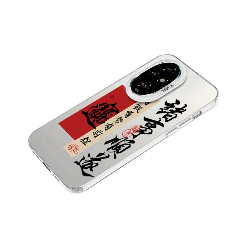 YIBAOBAO Phone Cases-12