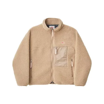 Danton Pile Faux-shearling Jacket