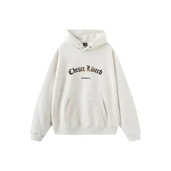 Herbal Primer Sweatshirt Unisex