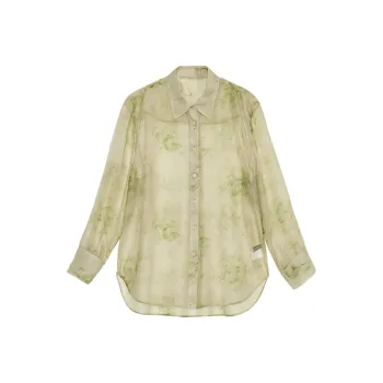 THE SEA LIFE Shirt Women's Moss Green