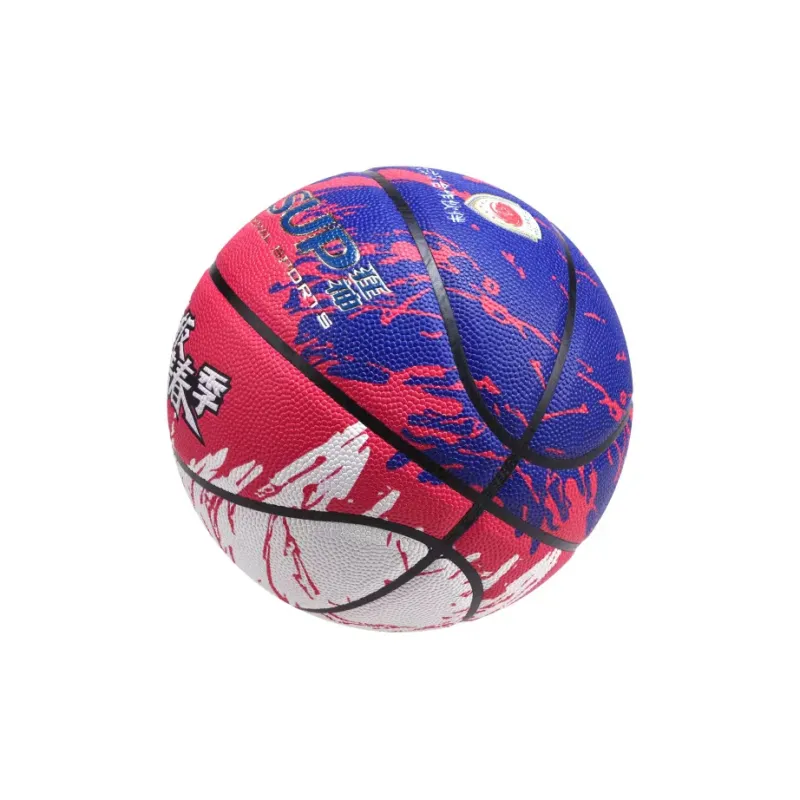KASUP PU Basketball Blue Red Size 7 Ball Street Training Competition Unisex-0