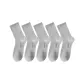 [5 Pack, Antibacterial Odor-Resistant]5 Pack Gray