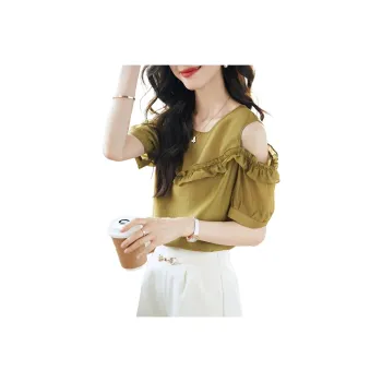 Mo Han Yi Mei Shirt Women's Mustard Green
