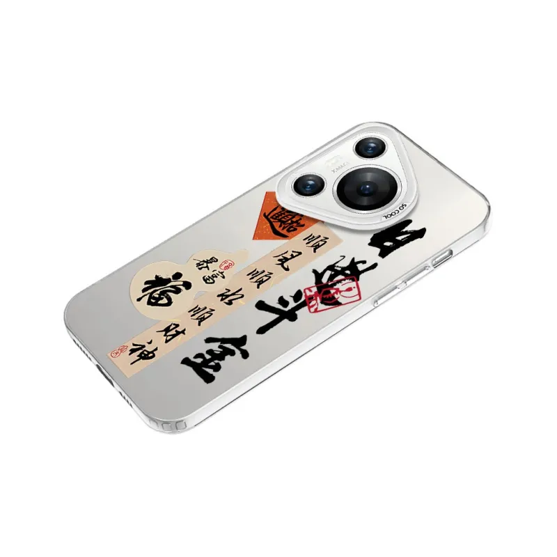 Baochengbao Phone Cases-12