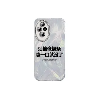 TUNAMEI Phone Cases