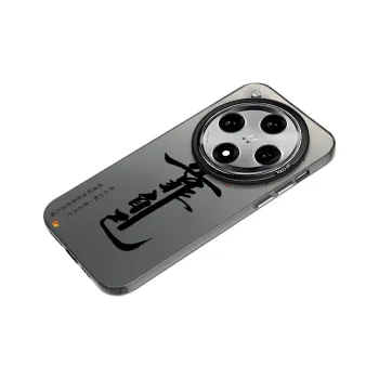 Baochengbao Phone Cases