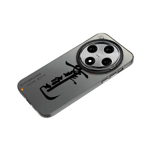 Baochengbao Phone Cases