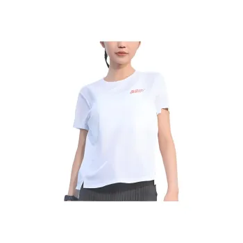 QIAODAN T-Shirt Women's Jordan White